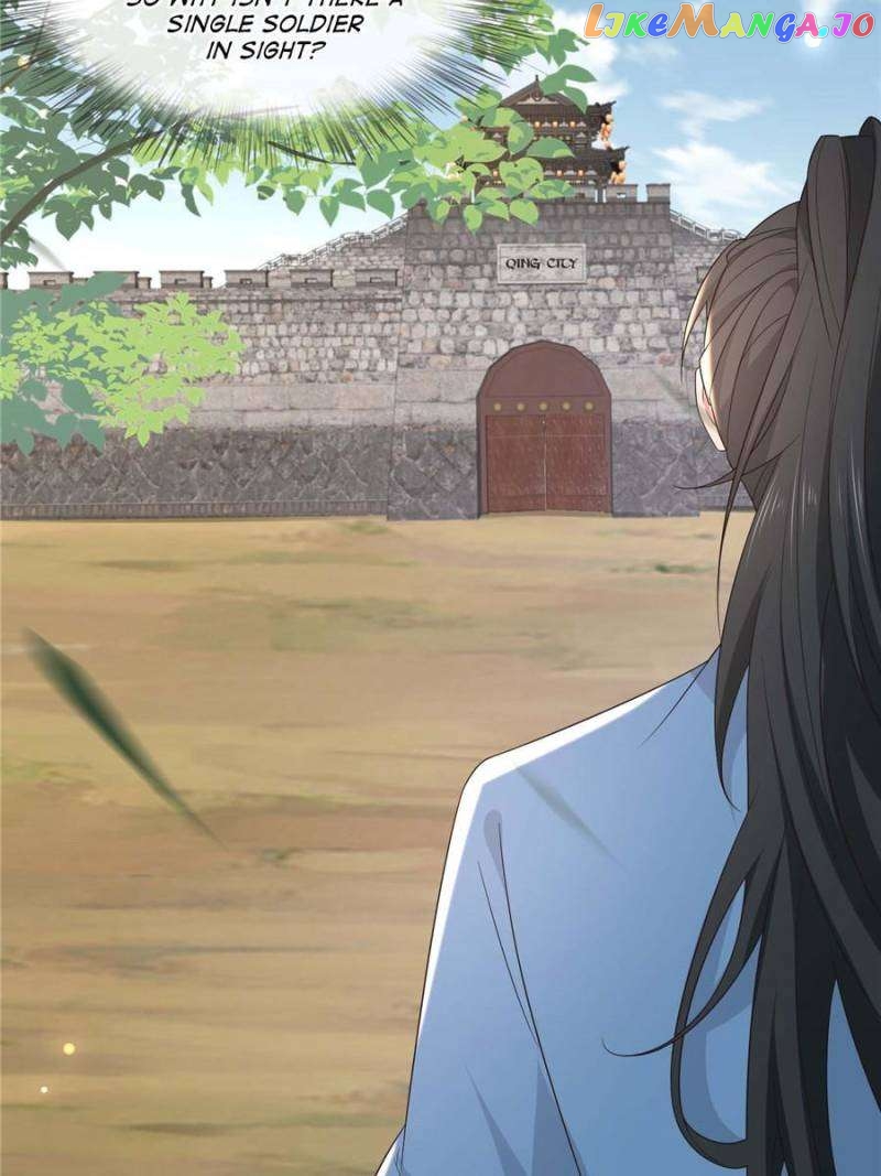 The Sickly Tyrant With An Innocent Facade Chapter 218 - page 7