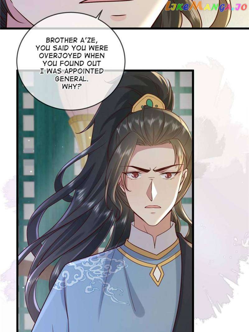 The Sickly Tyrant With An Innocent Facade Chapter 219 - page 7