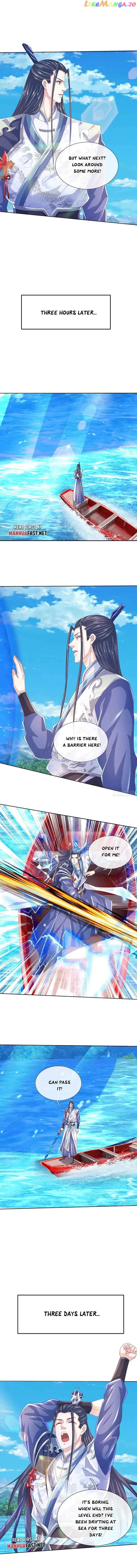 Sword Immortal Martial Emperor Chapter 105 - page 2