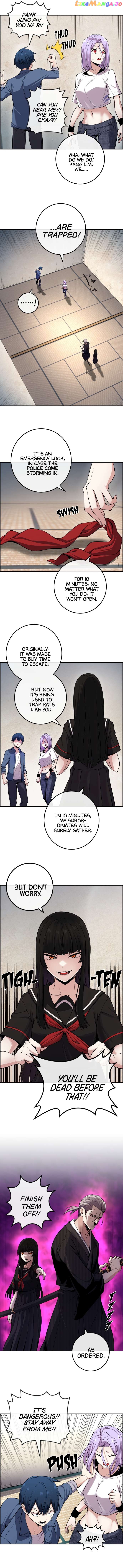 Webtoon Character Na Kang Lim Chapter 94 - page 4