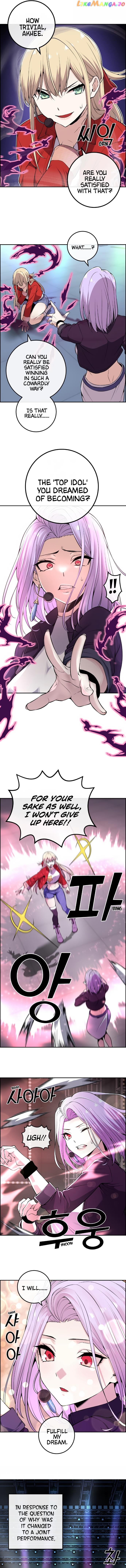 Webtoon Character Na Kang Lim Chapter 97 - page 5