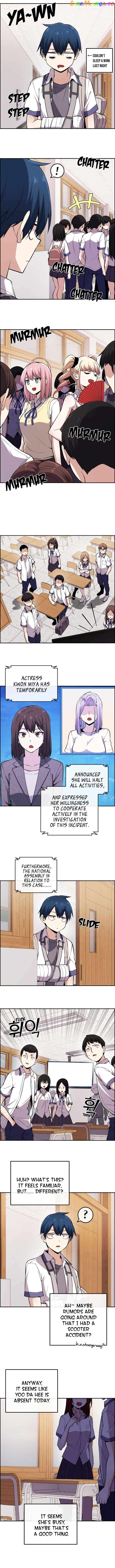 Webtoon Character Na Kang Lim Chapter 98 - page 9