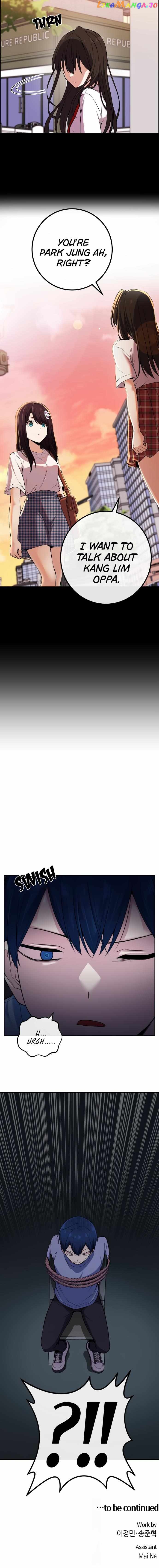 Webtoon Character Na Kang Lim Chapter 102 - page 12