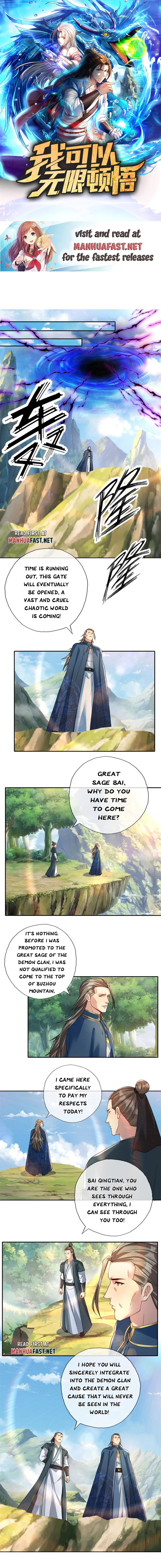 I Can Have Infinite Epipha Chapter 105 - page 1