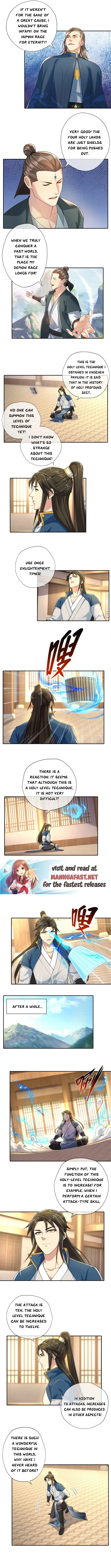 I Can Have Infinite Epipha Chapter 105 - page 2