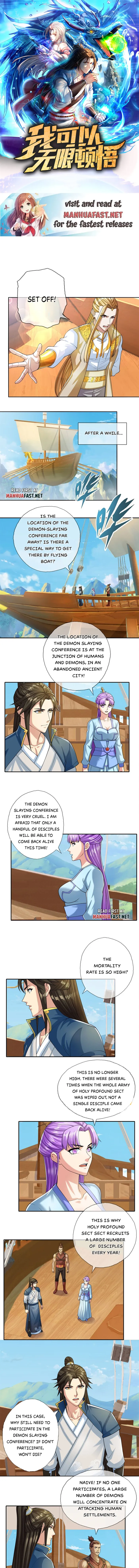 I Can Have Infinite Epipha Chapter 107 - page 1