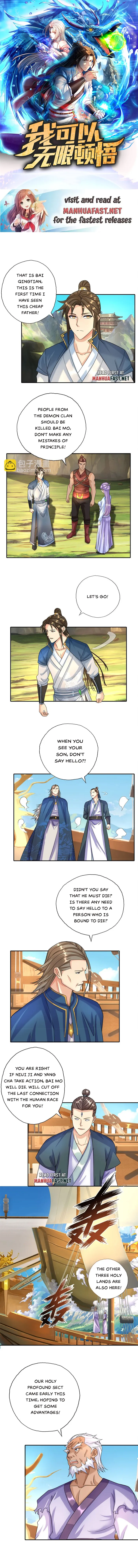 I Can Have Infinite Epipha Chapter 108 - page 1