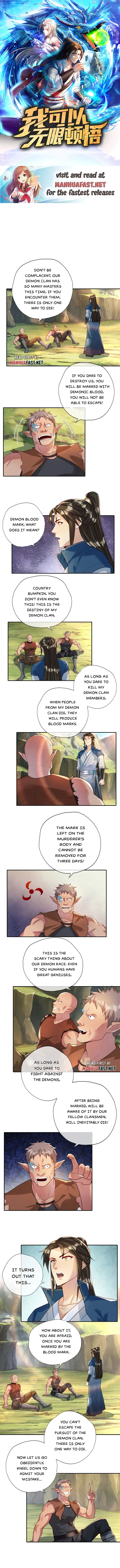 I Can Have Infinite Epipha Chapter 110 - page 1