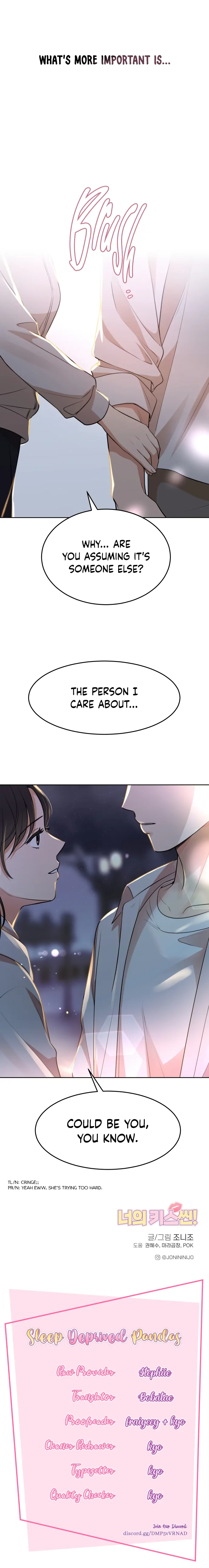 Your Kiss Scene! Chapter 16 - page 13