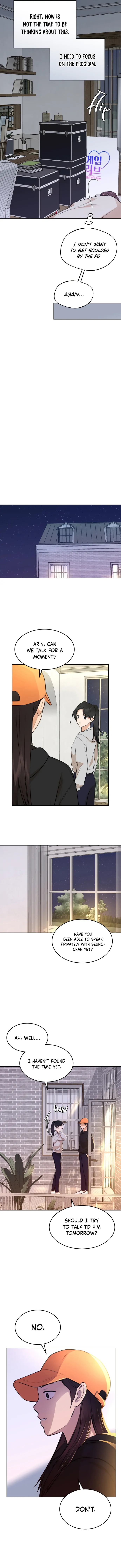 Your Kiss Scene! Chapter 16 - page 7