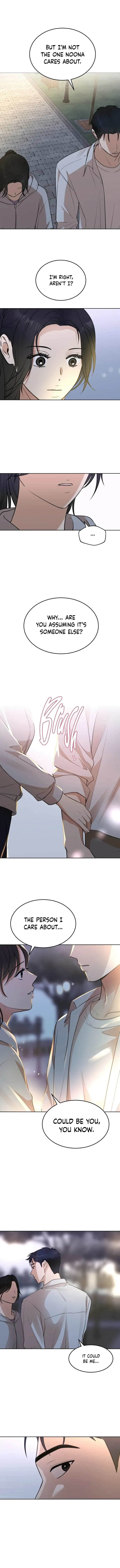 Your Kiss Scene! Chapter 17 - page 1