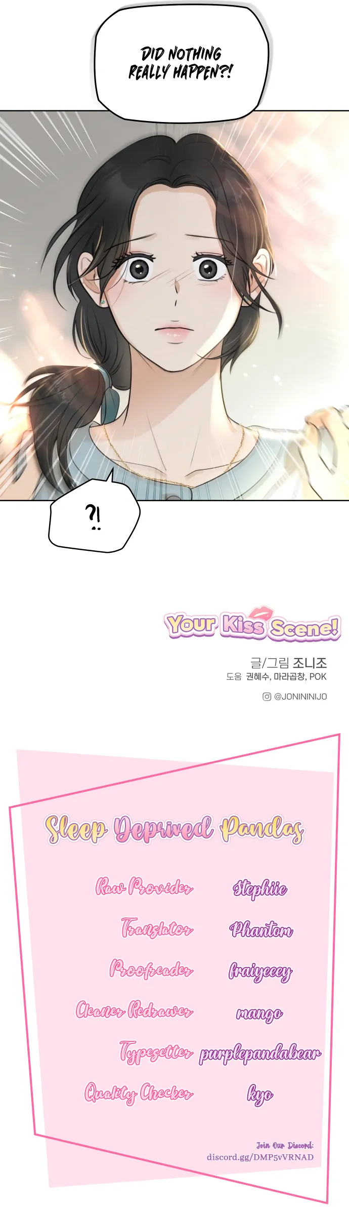 Your Kiss Scene! Chapter 17 - page 14
