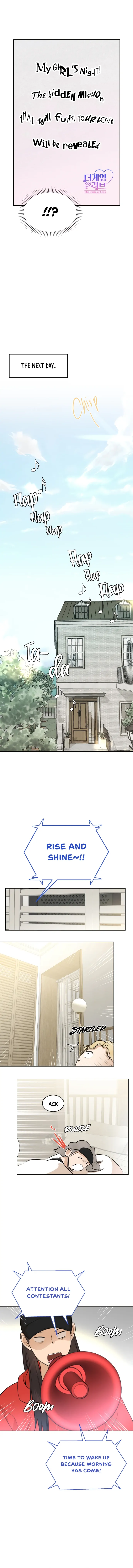 Your Kiss Scene! Chapter 17 - page 5