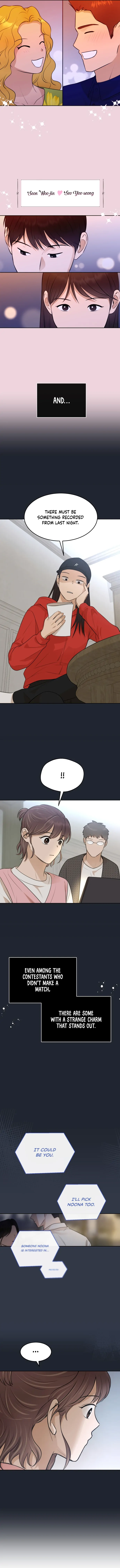 Your Kiss Scene! Chapter 17 - page 7