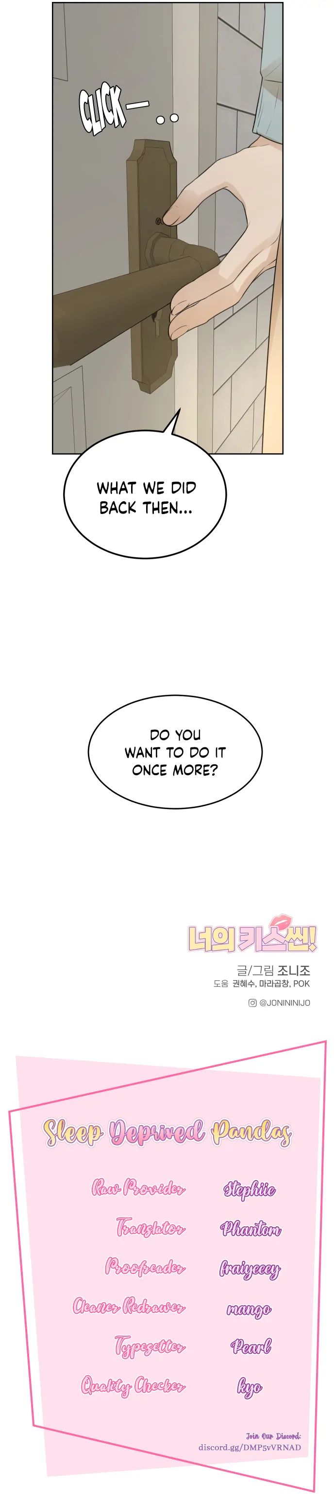 Your Kiss Scene! Chapter 18 - page 15