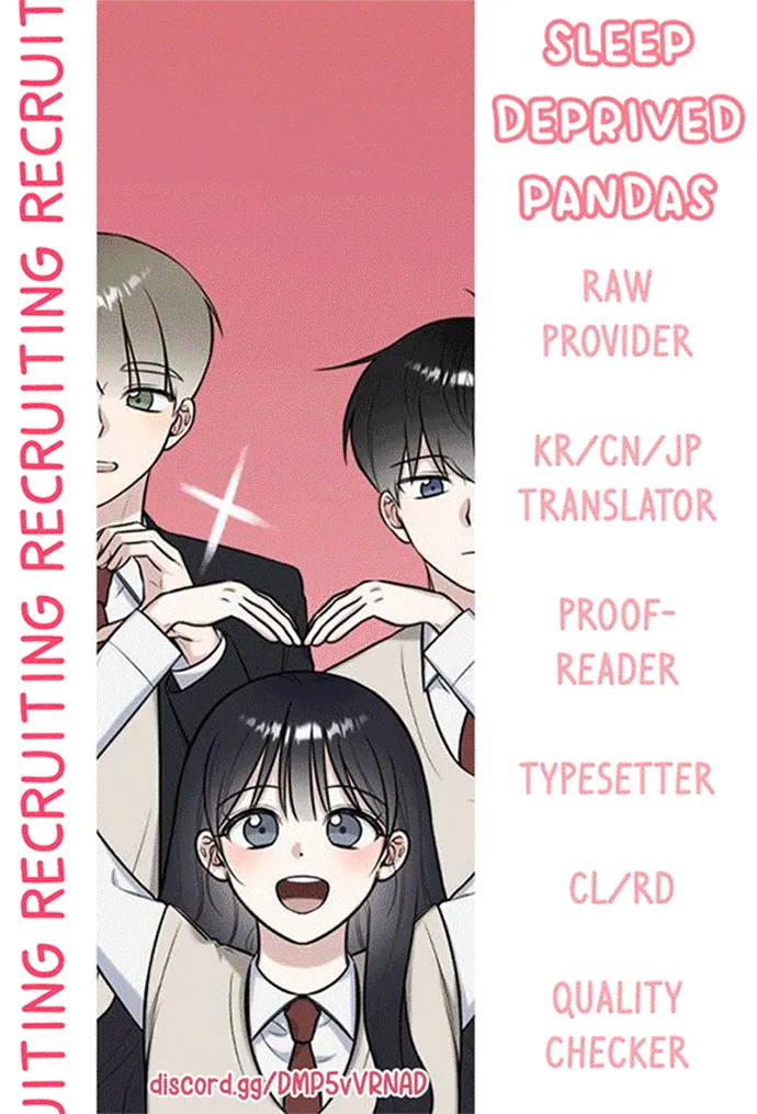 Your Kiss Scene! Chapter 26 - page 2