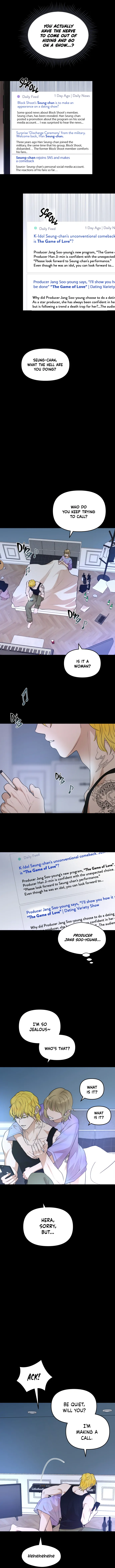 Your Kiss Scene! Chapter 28 - page 12