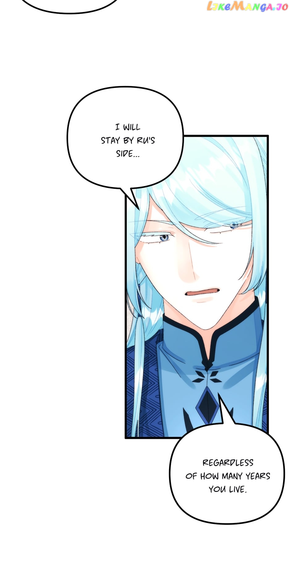 Princess in the Rough Chapter 81 - page 45