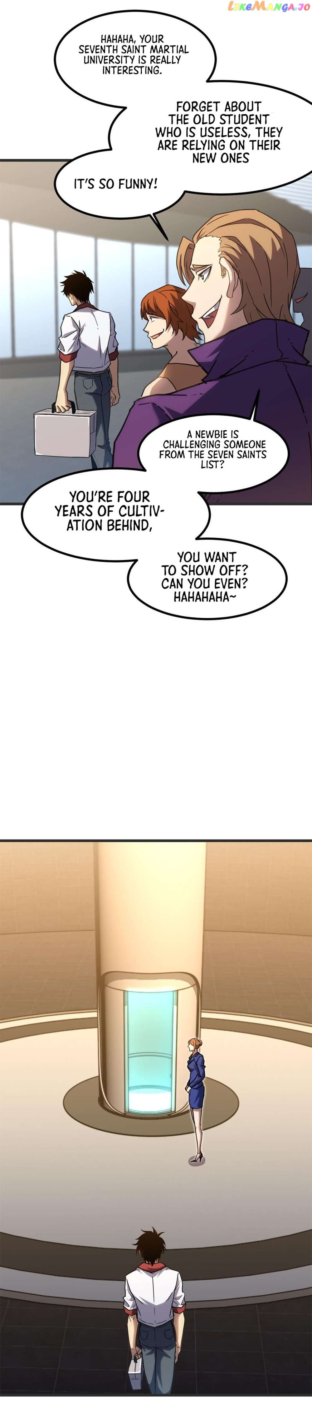 Log into the Future Chapter 82 - page 13
