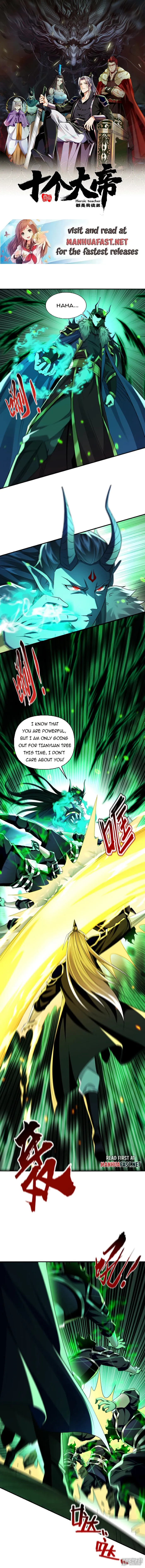 The Ten Great Emperors At The Beginning Are All My Apprentices Chapter 173 - page 1