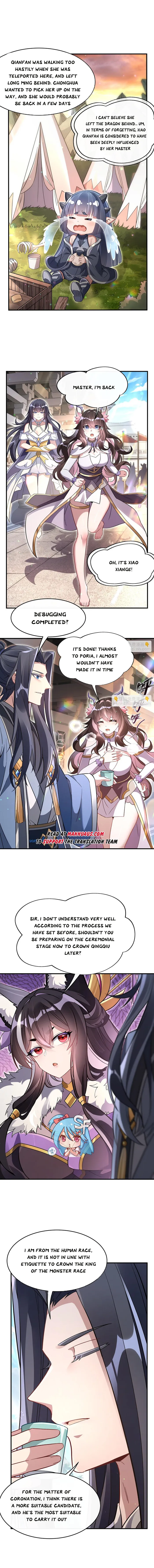 My Female Apprentices Are All Big Shots From the Future Chapter 251 - page 2