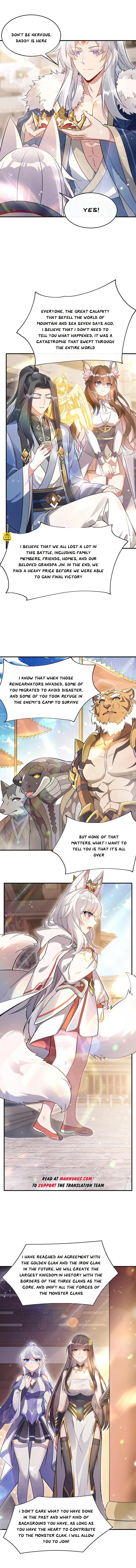 My Female Apprentices Are All Big Shots From the Future Chapter 251 - page 7