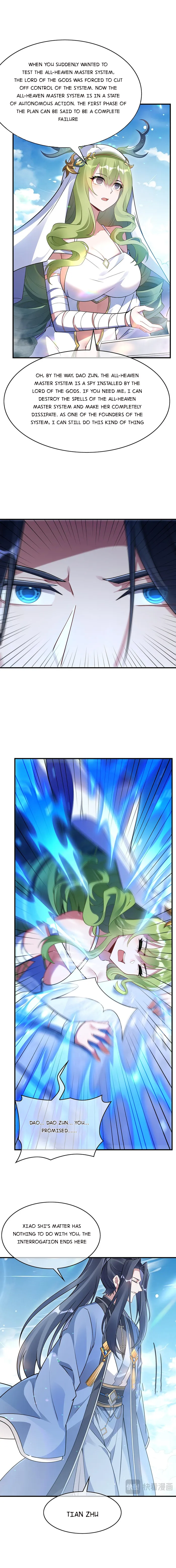 My Female Apprentices Are All Big Shots From the Future Chapter 252 - page 7