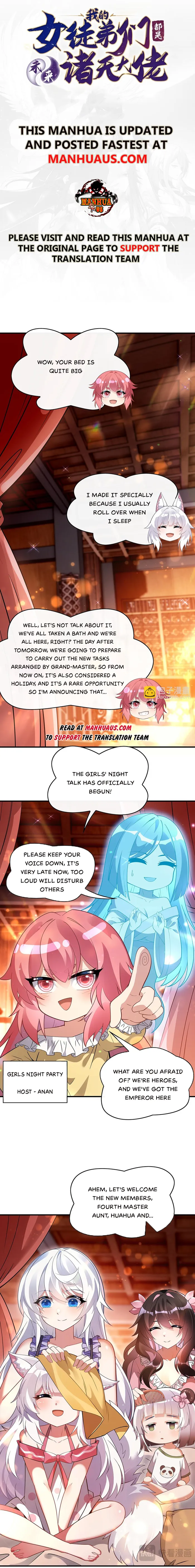 My Female Apprentices Are All Big Shots From the Future Chapter 253 - page 1