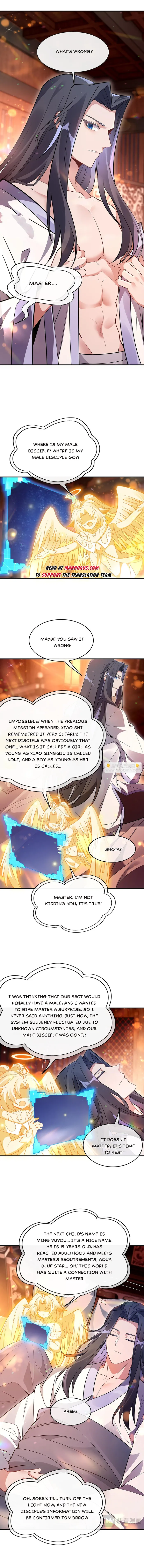 My Female Apprentices Are All Big Shots From the Future Chapter 253 - page 5