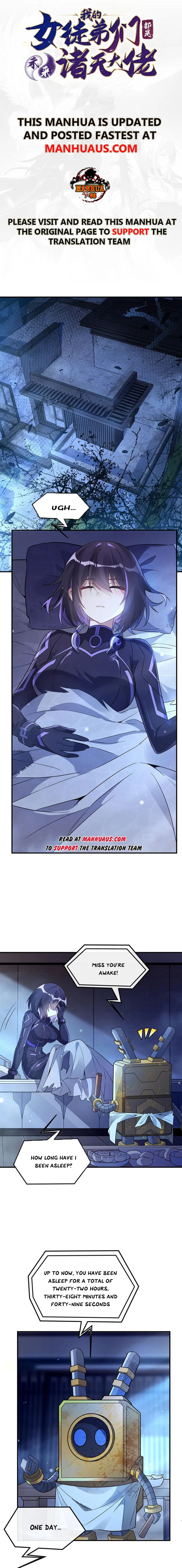 My Female Apprentices Are All Big Shots From the Future Chapter 256 - page 1
