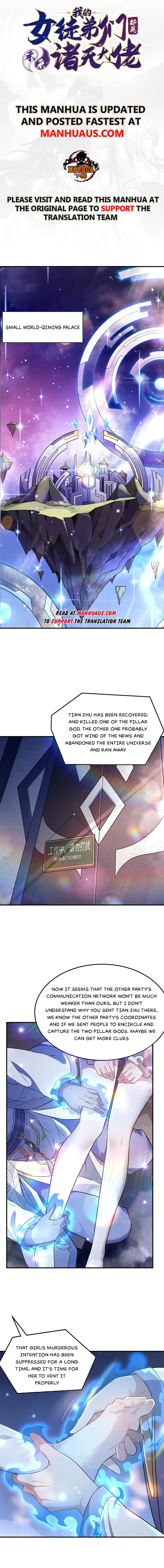 My Female Apprentices Are All Big Shots From the Future Chapter 257 - page 1
