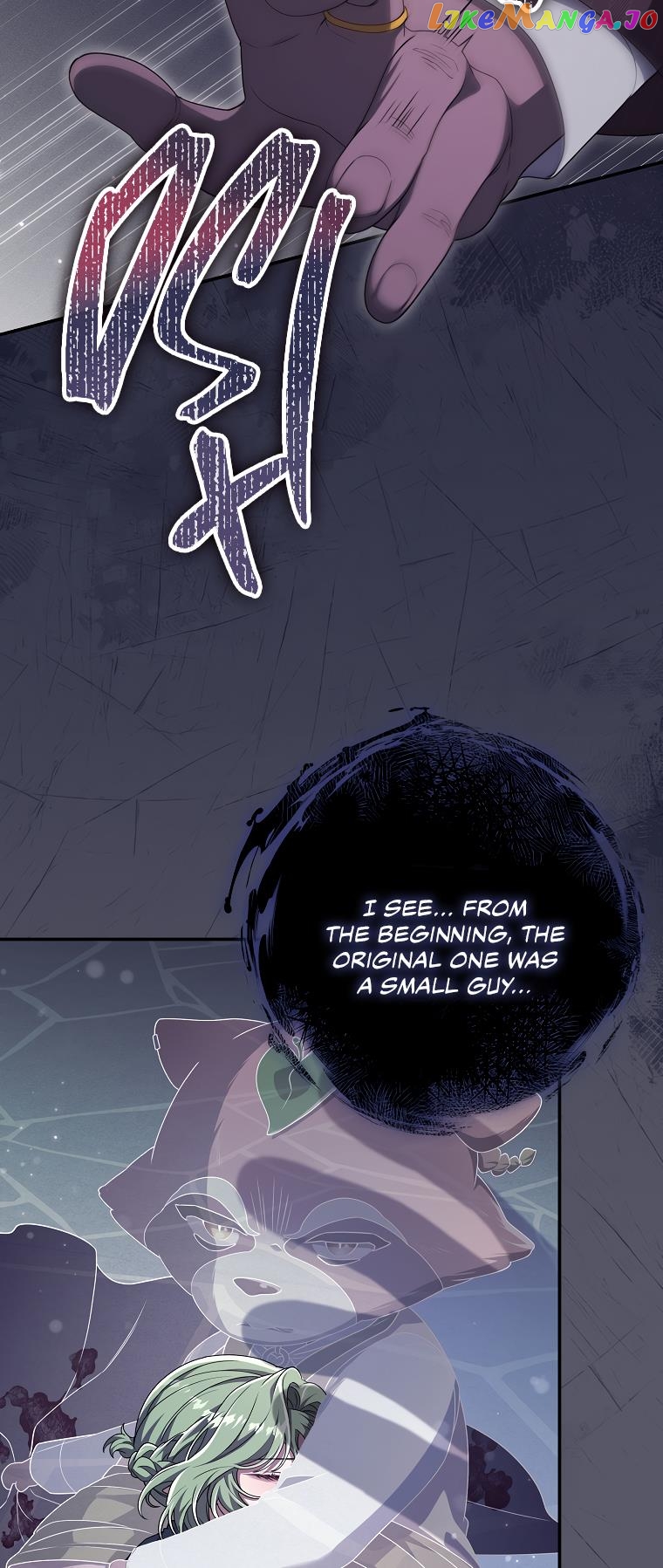 Trapped in a Game That Flopped Chapter 38 - page 57