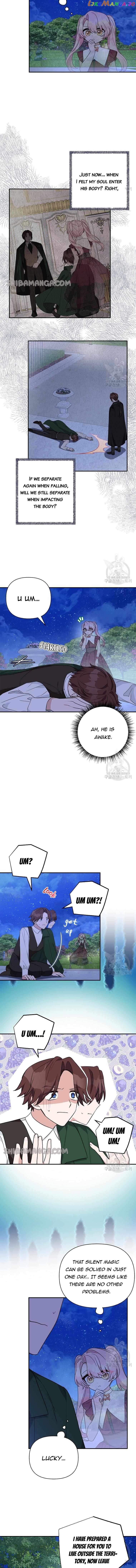 The Youngest Daughter of the Villainous Duke Chapter 67 - page 9