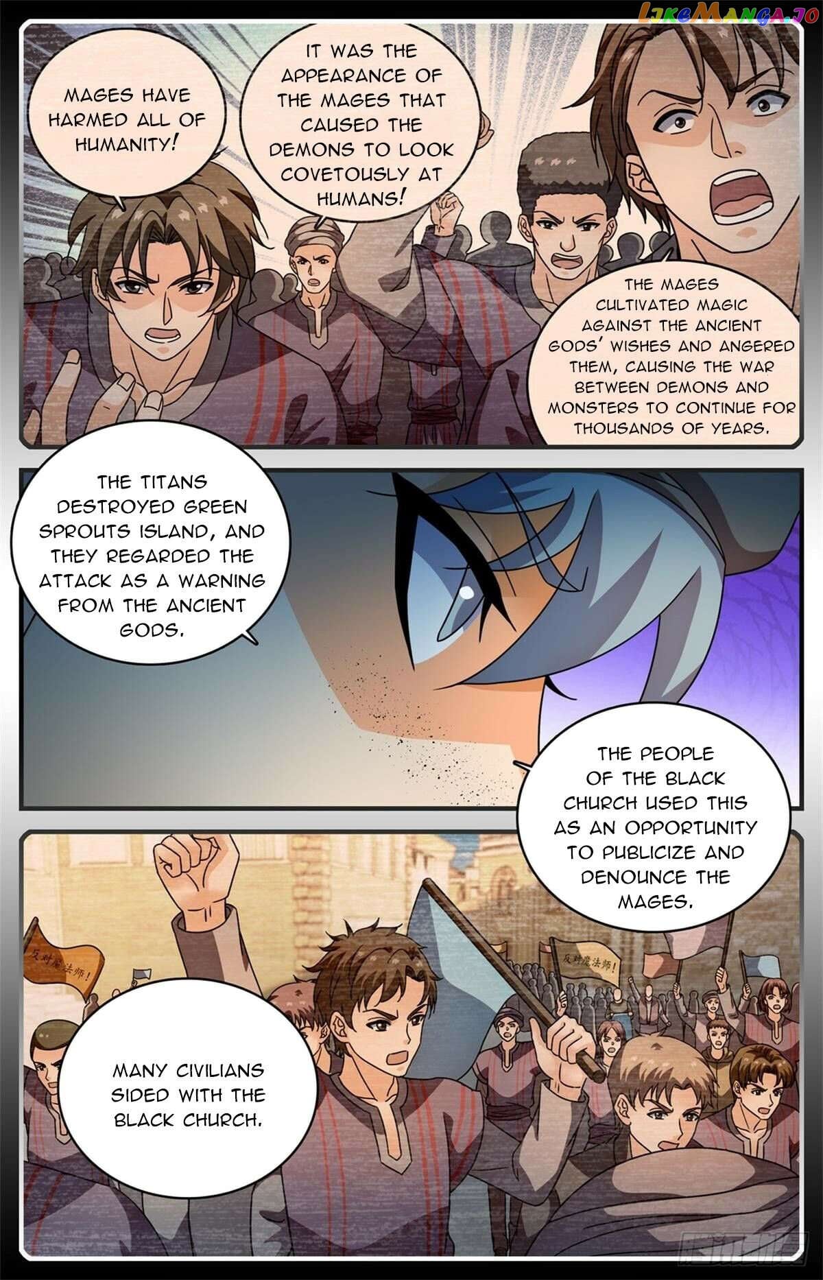 Versatile Mage Chapter 1123 - page 2