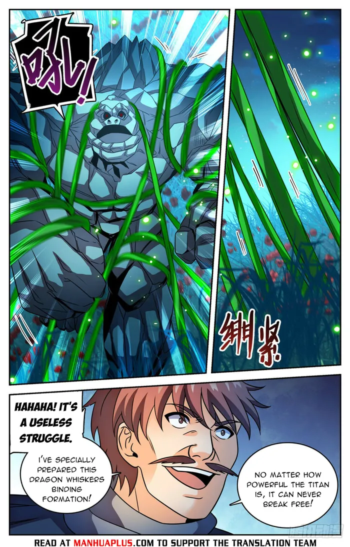 Versatile Mage Chapter 1127 - page 4