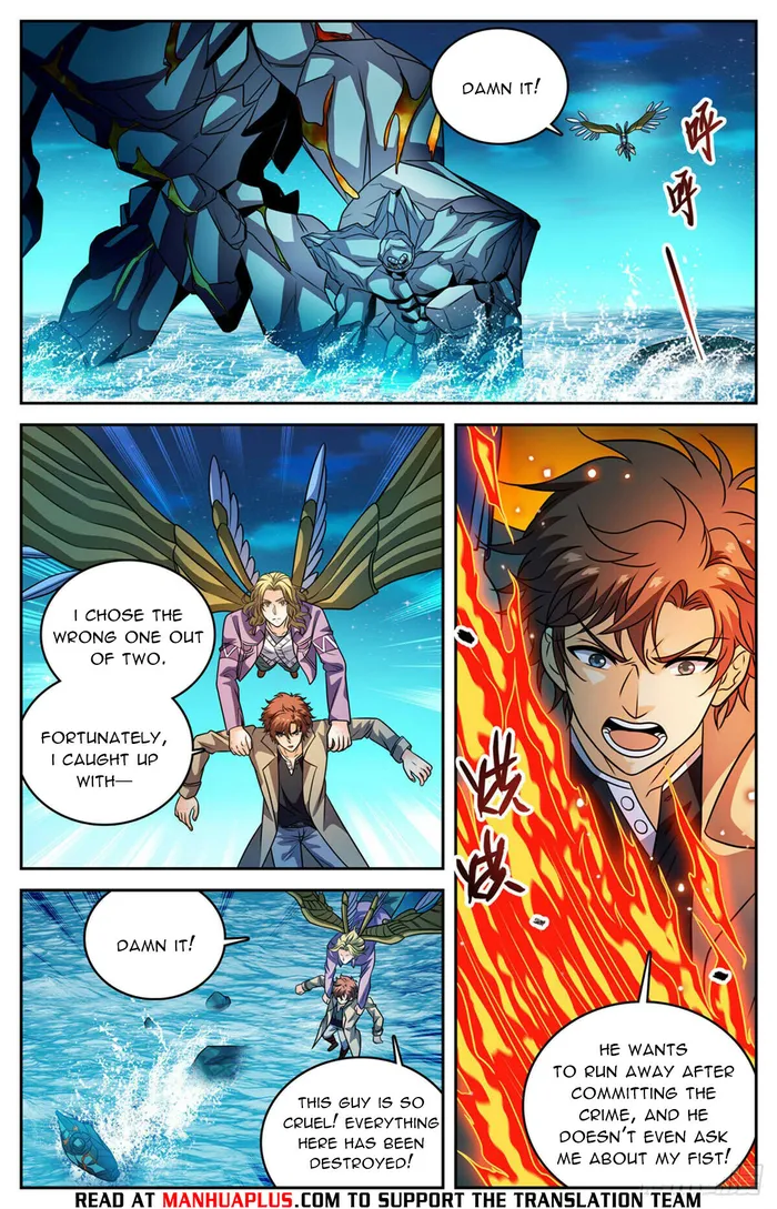 Versatile Mage Chapter 1127 - page 8