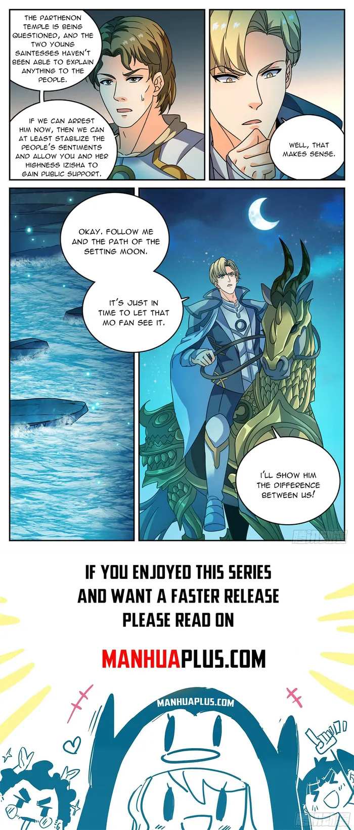 Versatile Mage Chapter 1128 - page 12