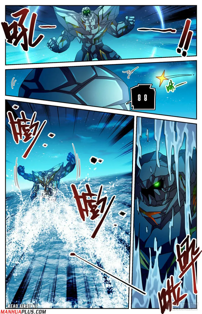 Versatile Mage Chapter 1128 - page 7