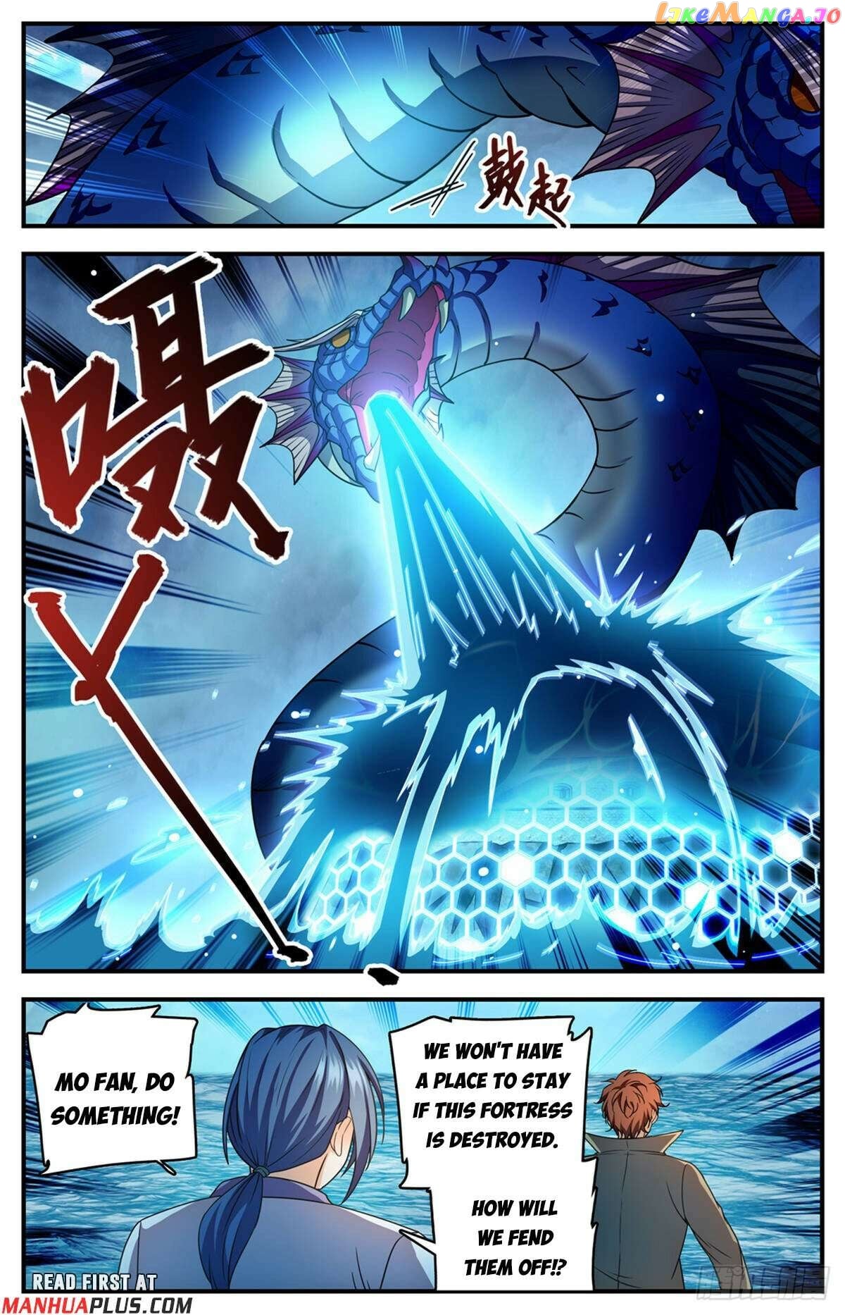 Versatile Mage Chapter 1132 - page 3
