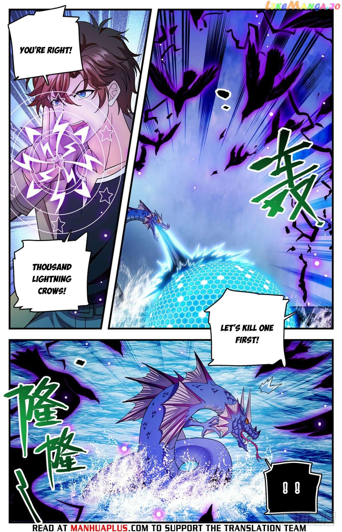 Versatile Mage Chapter 1132 - page 4