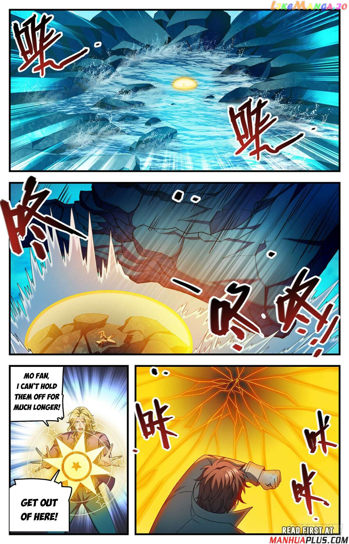 Versatile Mage Chapter 1132 - page 9