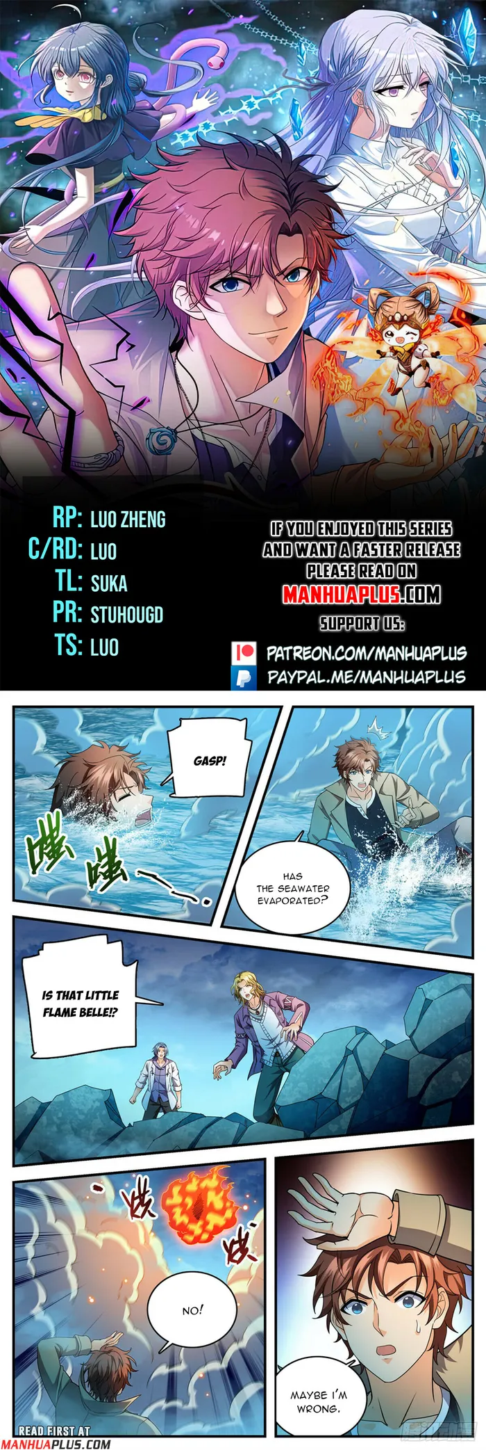 Versatile Mage Chapter 1133 - page 1