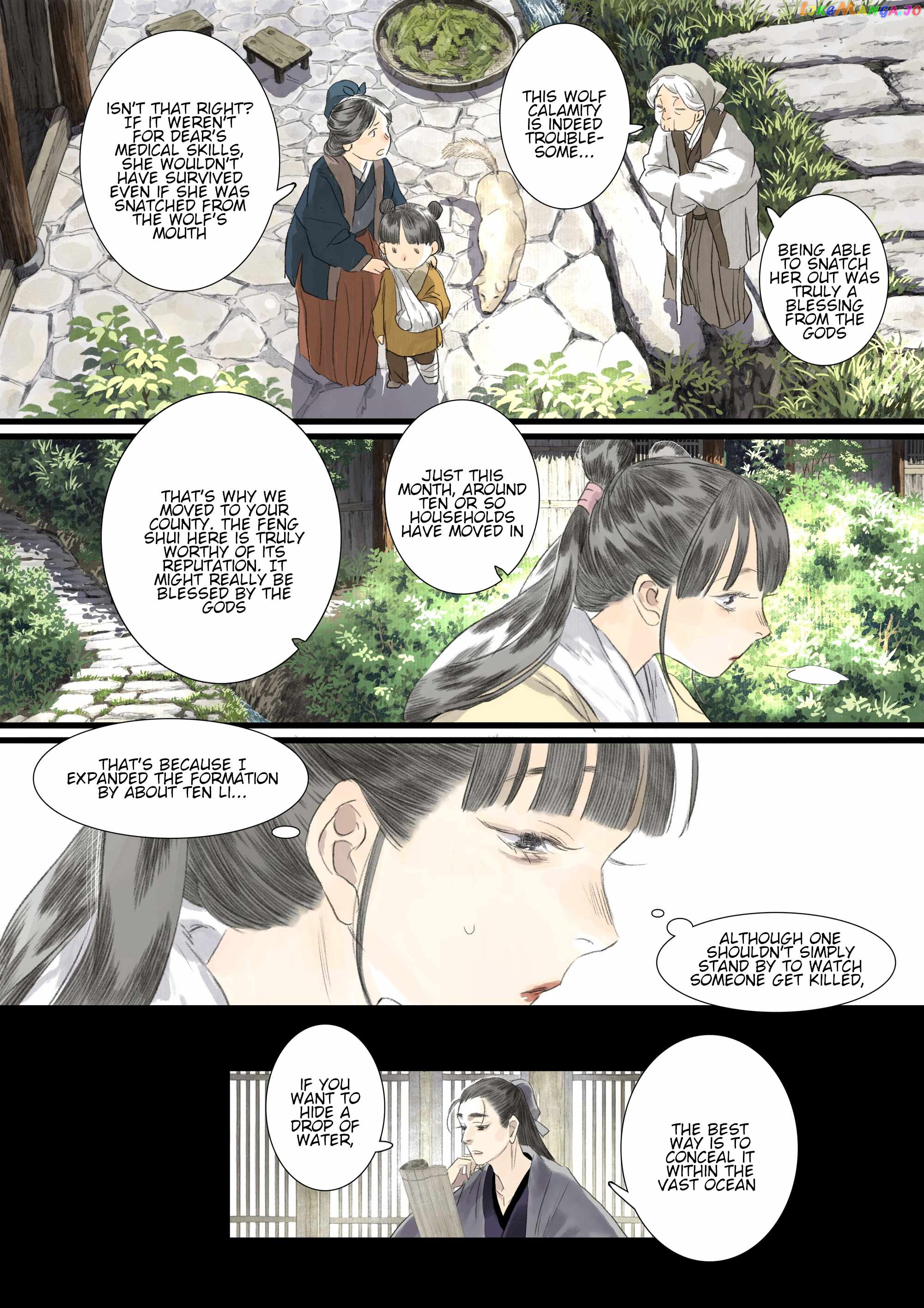 Song of The Sky Walkers Chapter 112 - page 12