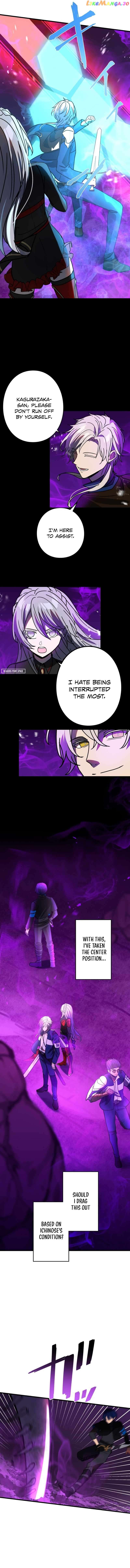 Reborn Ranker – Gravity User (Manga) Chapter 57 - page 7