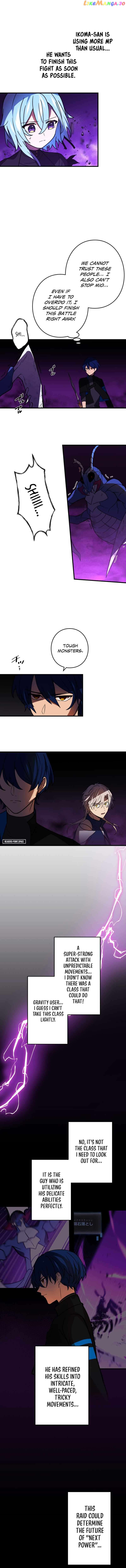 Reborn Ranker – Gravity User (Manga) Chapter 57 - page 9