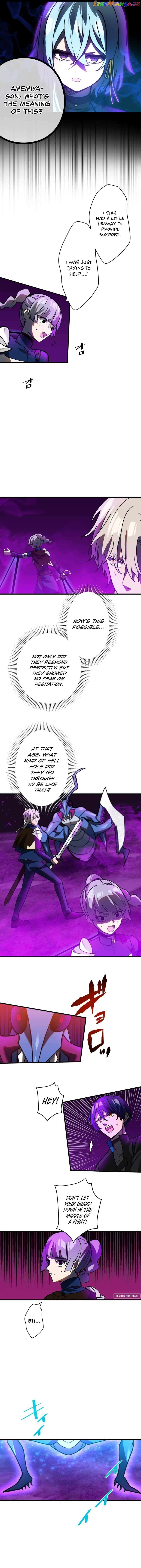 Reborn Ranker – Gravity User (Manga) Chapter 58 - page 4