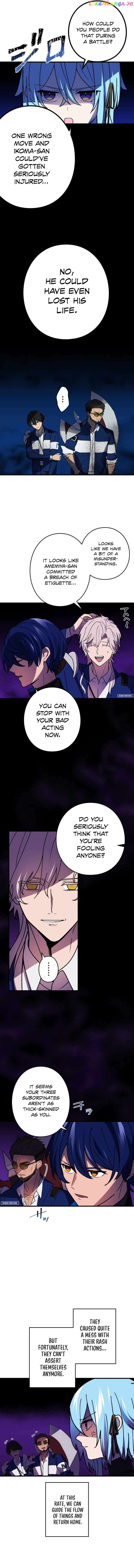 Reborn Ranker – Gravity User (Manga) Chapter 58 - page 8