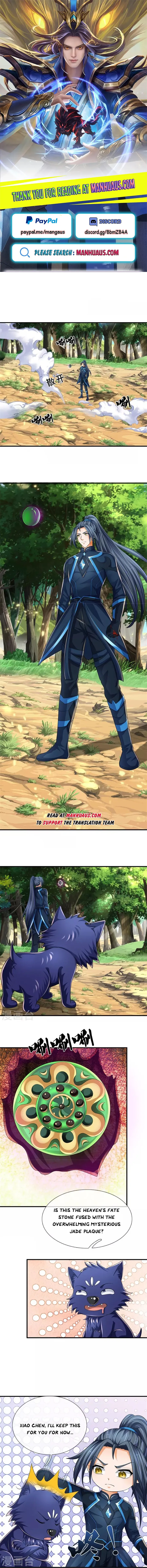 Shenwu Tianzun Chapter 532 - page 1