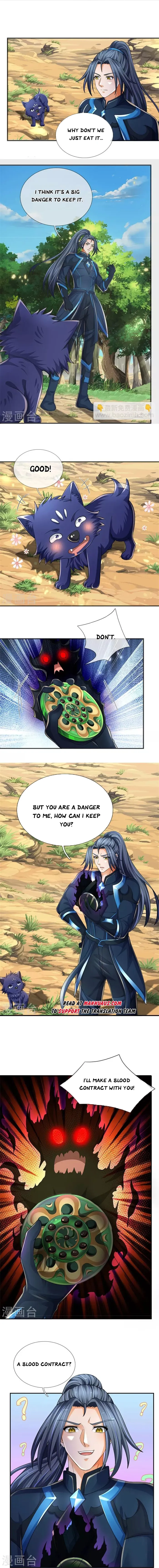 Shenwu Tianzun Chapter 532 - page 5