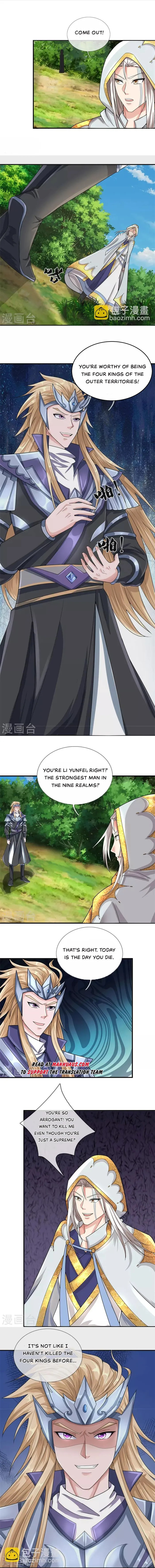 Shenwu Tianzun Chapter 540 - page 2